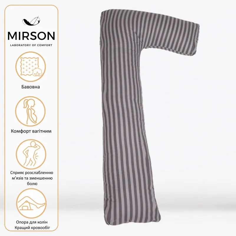 Подушка для беременных и отдыха Г-образная №5001 Color Line 17-0601 Stripe Gray EcoSilk бязь - 1