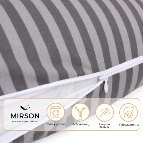 Подушка для вагітних та відпочинку Г-подібна №5001 Color Line 17-0601 Stripe Gray EcoSilk бязь - 4