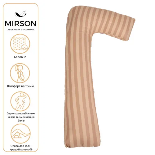 Подушка для беременных и отдыха Г-образная №5005 Color Line 17-0602 Stripe Creamy EcoSilk бязь - 2