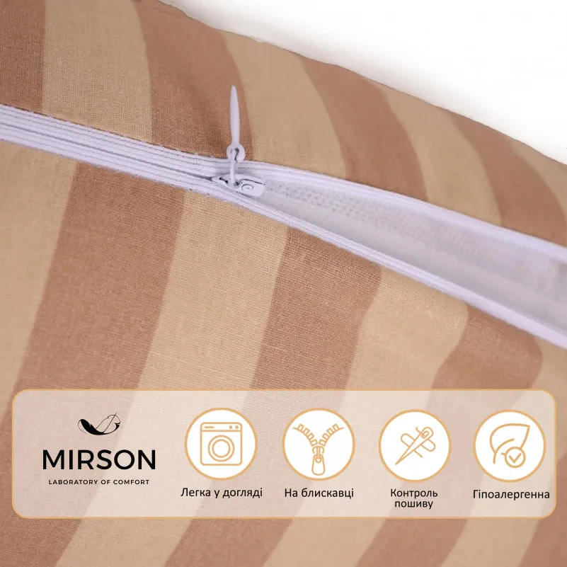 Подушка для беременных и отдыха Г-образная №5005 Color Line 17-0602 Stripe Creamy EcoSilk бязь - 3