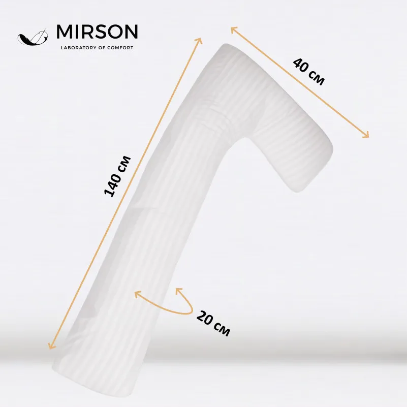 Подушка для беременных и отдыха Г-образная №5003 Color Line 17-0605 Stripe White EcoSilk бязь - 2