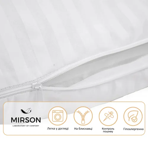Подушка для вагітних та відпочинку Г-подібна №5003 Color Line 17-0605 Stripe White EcoSilk бязь - 4