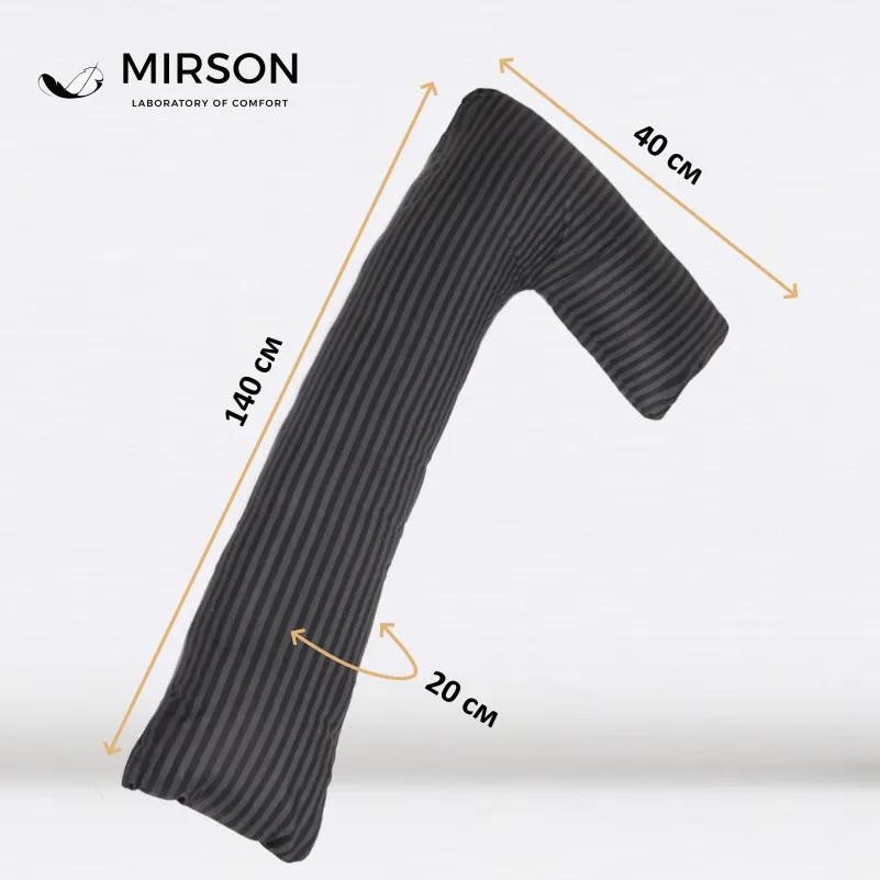 Подушка для беременных и отдыха Г-образная №5002 Color Line 17-0611 Stripe Black EcoSilk бязь - 2