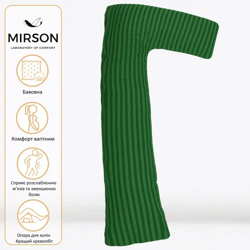 Подушка для беременных и отдыха Г-образная №5000 Color Line 17-0612 Stripe Emerald EcoSilk бязь - 2