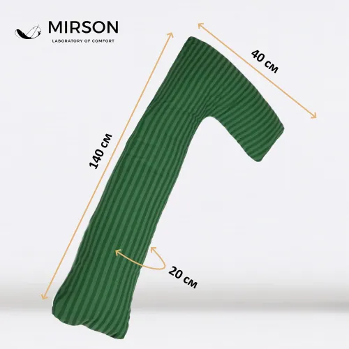 Подушка для вагітних та відпочинку Г-подібна №5000 Color Line 17-0612 Stripe Emerald EcoSilk бязь - 3