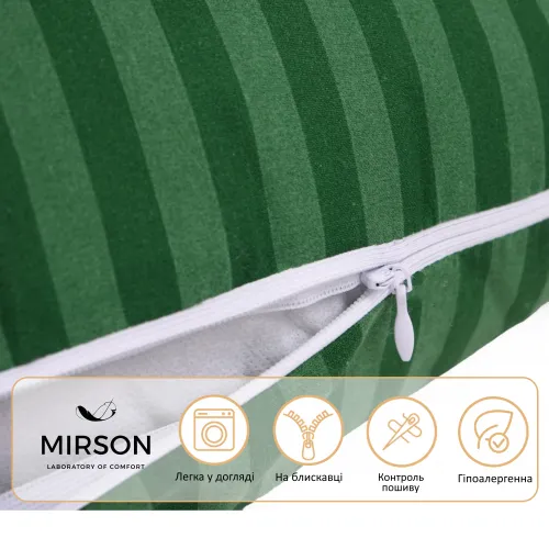 Подушка для вагітних та відпочинку Г-подібна №5000 Color Line 17-0612 Stripe Emerald EcoSilk бязь - 4