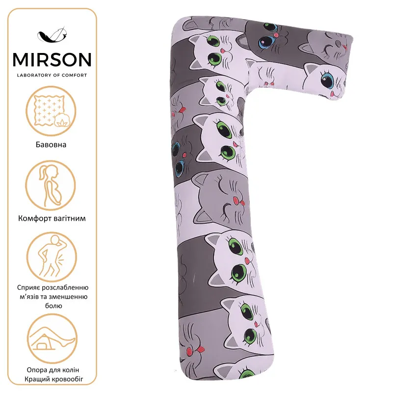 Подушка для беременных и отдыха Г-образная №5011 Color Line 17-0635 Кот Батон Серый EcoSilk бязь - 1