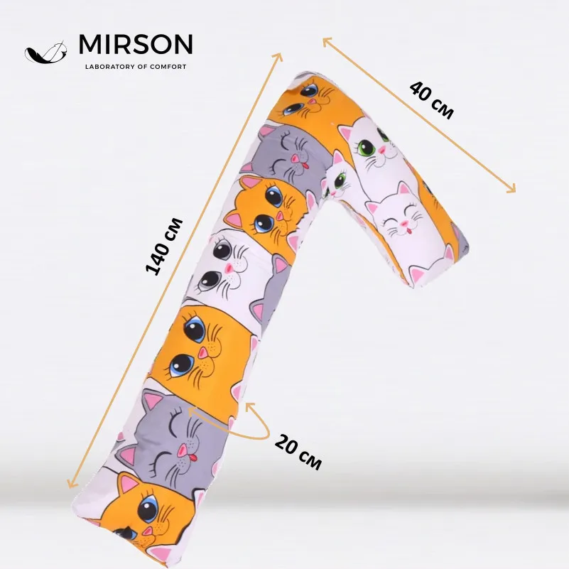 Подушка для беременных и отдыха Г-образная №5013 Color Line 17-0636 Кот батон Оранжевый EcoSilk бязь - 2