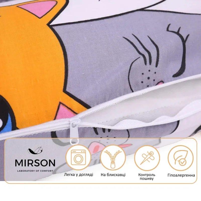 Подушка для беременных и отдыха Г-образная №5013 Color Line 17-0636 Кот батон Оранжевый EcoSilk бязь - 3