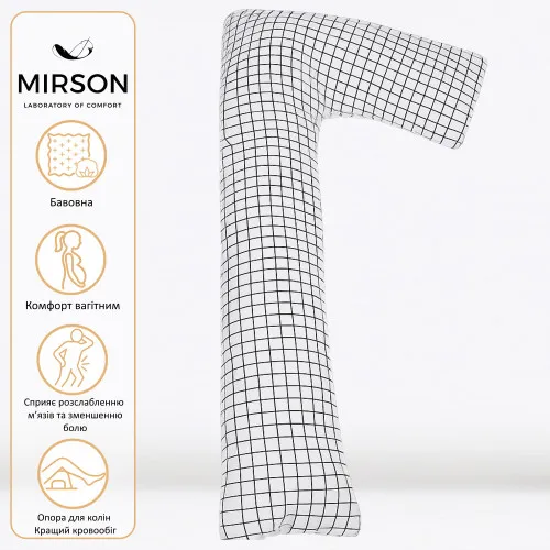 Подушка для беременных и отдыха Г-образная №5008 Color Line 17-4813 Martinhi EcoSilk бязь - 2