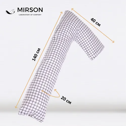 Подушка для вагітних та відпочинку Г-подібна №5008 Color Line 17-4813 Martinhi EcoSilk бязь - 3