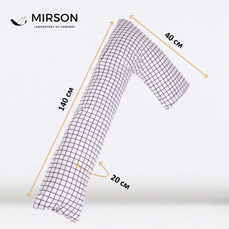 Подушка для беременных и отдыха Г-образная №5008 Color Line 17-4813 Martinhi EcoSilk бязь - 2