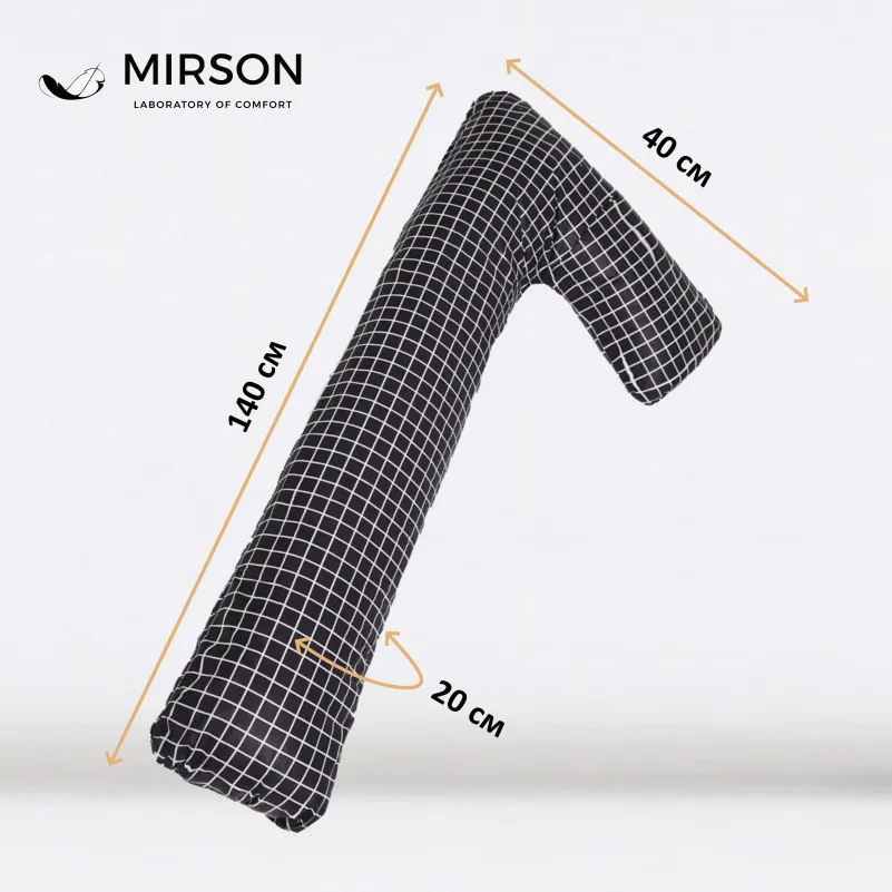 Подушка для вагітних та відпочинку Г-подібна №5006 Color Line 17-4814 Eshalan EcoSilk бязь - 2