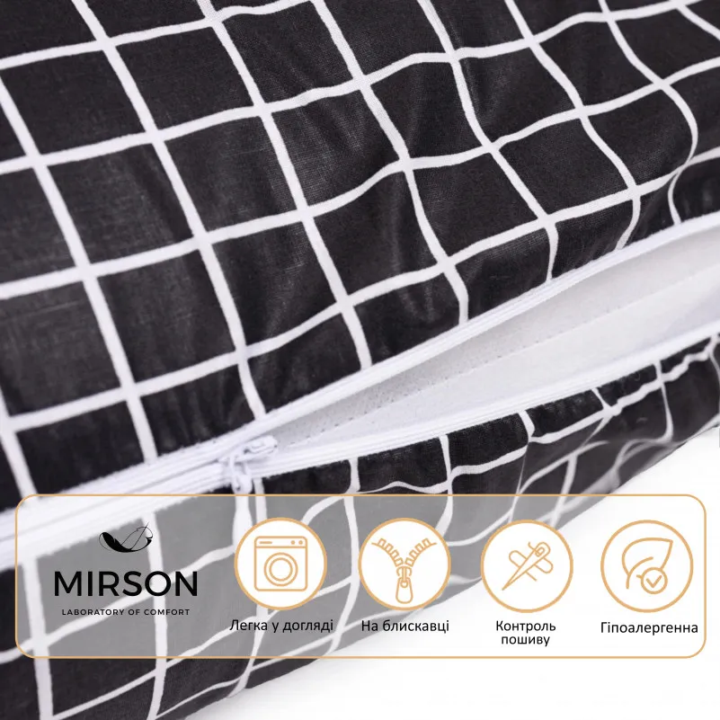 Подушка для вагітних та відпочинку Г-подібна №5006 Color Line 17-4814 Eshalan EcoSilk бязь - 3