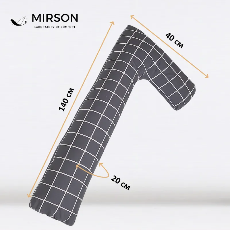 Подушка для беременных и отдыха Г-образная №5007 Color Line 17-4815 Lugano EcoSilk бязь - 2