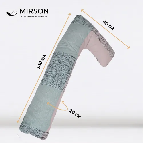Подушка для вагітних та відпочинку Г-подібна №5012 Color Line 17-4816 Meren EcoSilk бязь - 3