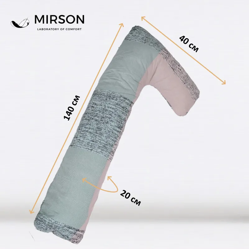 Подушка для беременных и отдыха Г-образная №5012 Color Line 17-4816 Meren EcoSilk бязь - 2