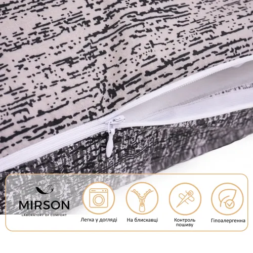 Подушка для вагітних та відпочинку Г-подібна №5012 Color Line 17-4816 Meren EcoSilk бязь - 4