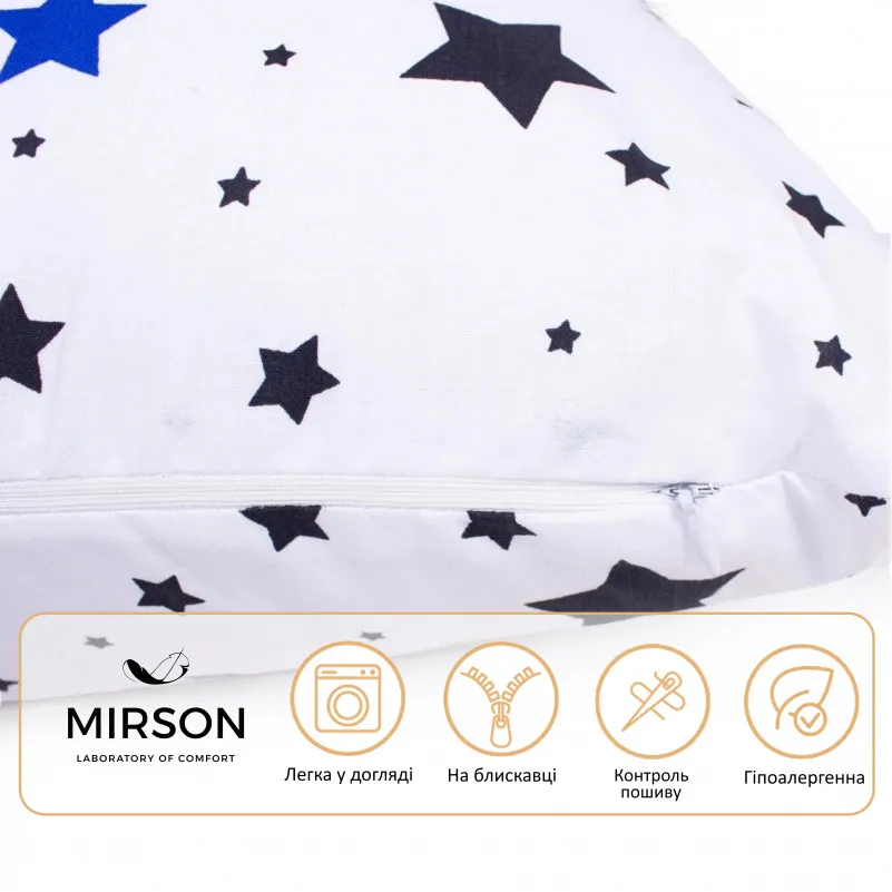 Подушка для беременных и отдыха Г-образная №8419 Color Line 19-0809 Luna Star EcoSilk бязь - 3