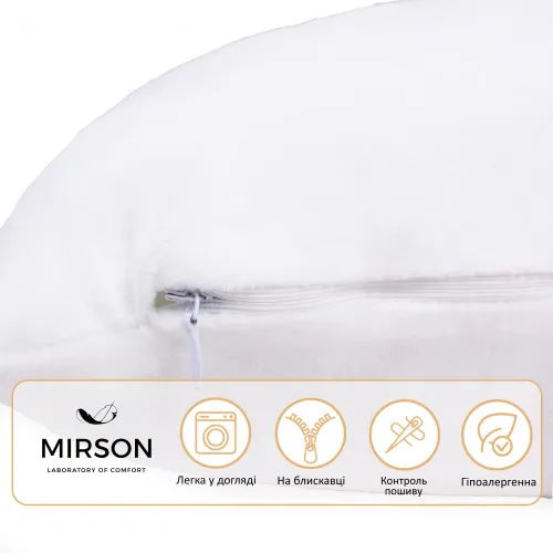 Подушка для вагітних та відпочинку Г-подібна №8454 Velvet Line 28-0001 White EcoSilk велюр - 4