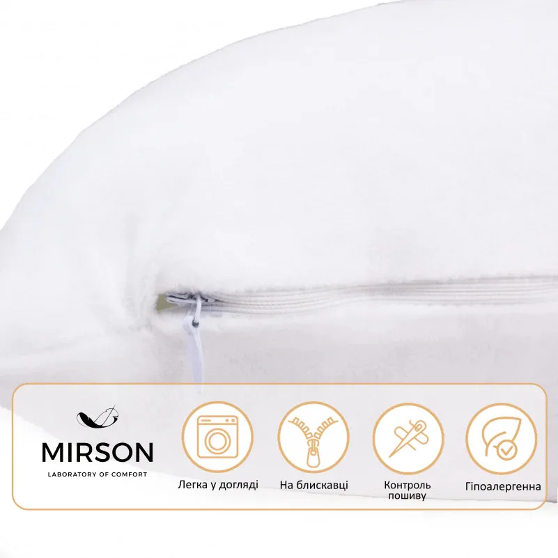 Подушка для беременных и отдыха Г-образная №8454 Velvet Line 28-0001 White EcoSilk велюр - 3