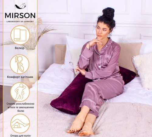 Подушка для вагітних та відпочинку Г-подібна №8455 Velvet Line 28-0002 Excalibur EcoSilk велюр - 2