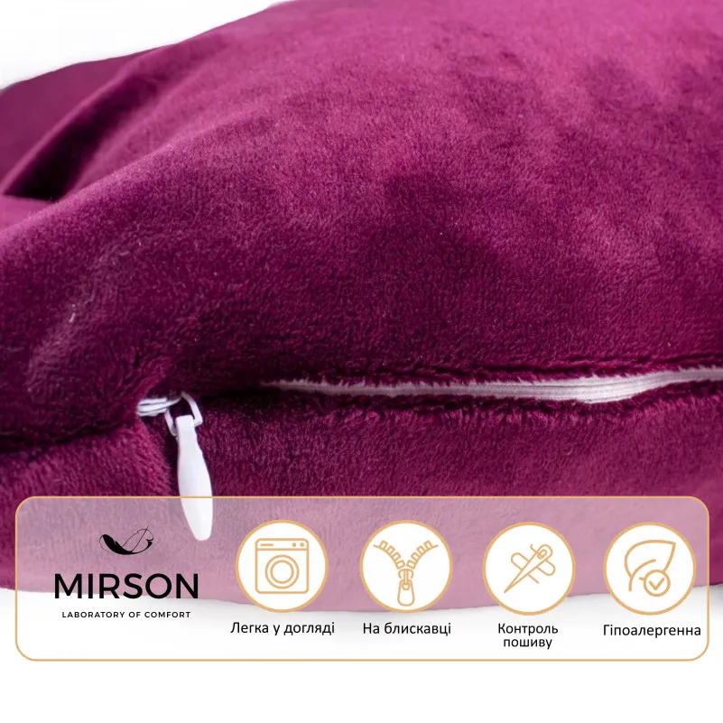 Подушка для беременных и отдыха Г-образная №8455 Velvet Line 28-0002 Excalibur EcoSilk велюр - 3