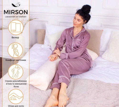 Подушка для вагітних та відпочинку Г-подібна №8456 Velvet Line 28-0004 Cream EcoSilk велюр - 2