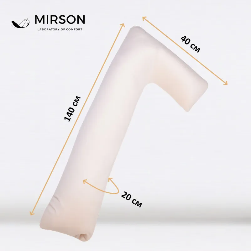 Подушка для беременных и отдыха Г-образная №8456 Velvet Line 28-0004 Cream EcoSilk велюр - 2