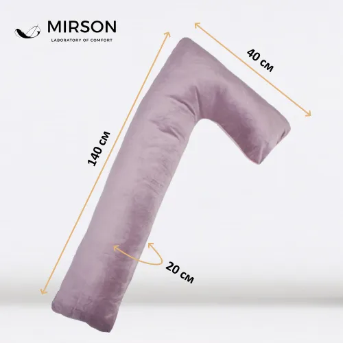 Подушка для вагітних та відпочинку Г-подібна №8457 Velvet Line 28-0005 Ashen EcoSilk велюр - 3