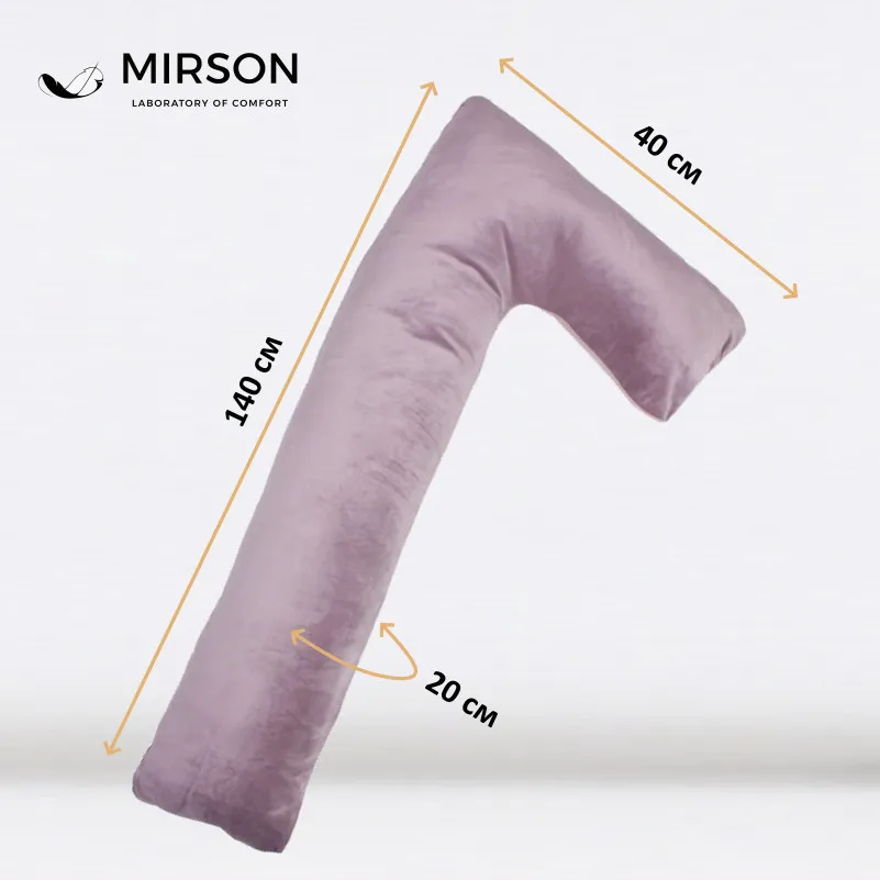 Подушка для беременных и отдыха Г-образная №8457 Velvet Line 28-0005 Ashen EcoSilk велюр - 2