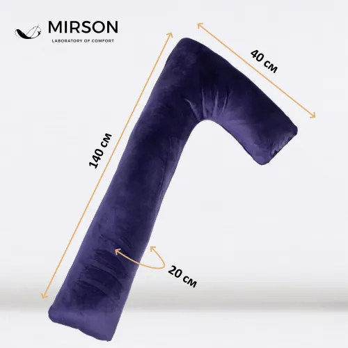 Подушка для вагітних та відпочинку Г-подібна №8458 Velvet Line 28-0006 Navy blue EcoSilk велюр - 3