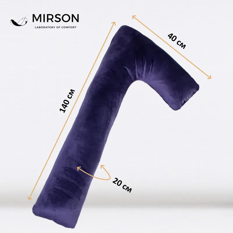 Подушка для беременных и отдыха Г-образная №8458 Velvet Line 28-0006 Navy blue EcoSilk велюр - 2