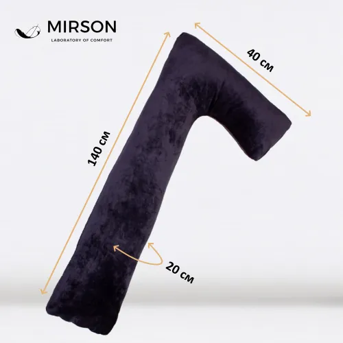 Подушка для вагітних та відпочинку Г-подібна №8459 Velvet Line 28-0007 Black EcoSilk велюр - 3