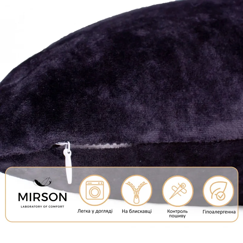 Подушка для беременных и отдыха Г-образная №8459 Velvet Line 28-0007 Black EcoSilk велюр - 4