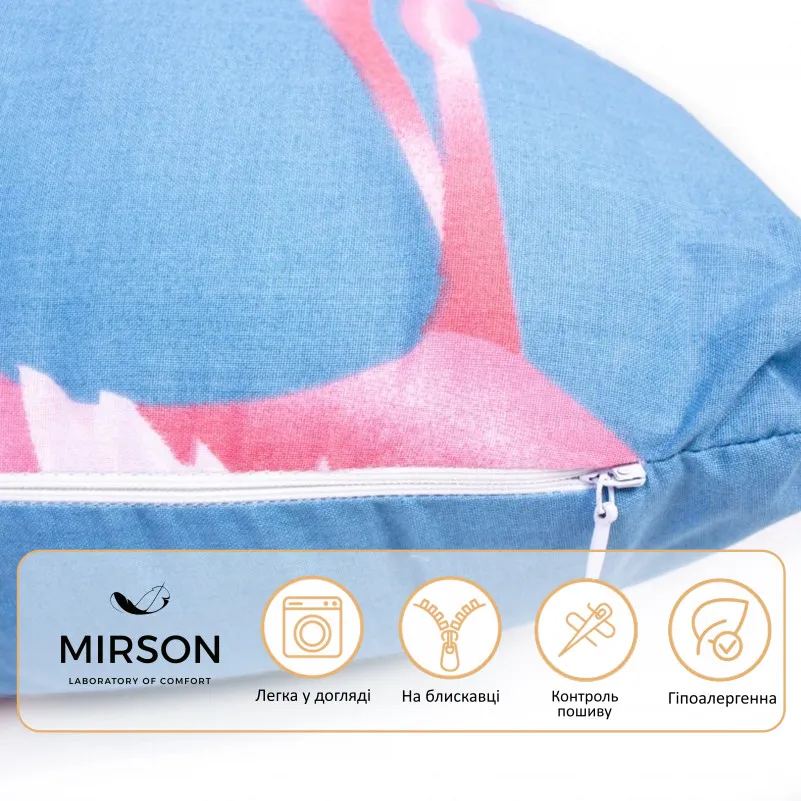 Подушка для беременных и отдыха Г-образная №8435 Color Line Rolando №96INT Blue EcoSilk бязь - 3