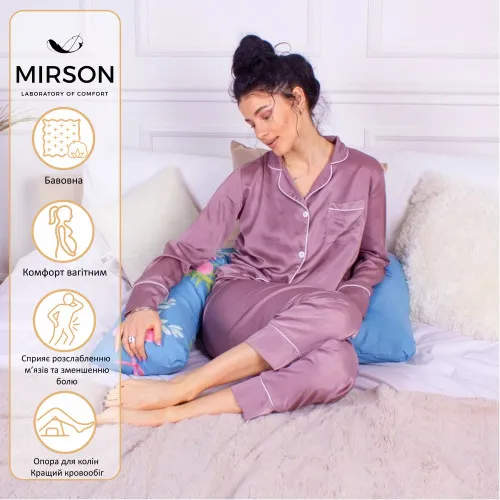 Подушка для беременных и отдыха Г-образная №8435 Color Line Rolando №96INT Blue EcoSilk бязь - 2