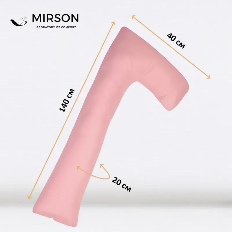 Подушка для беременных и отдыха Г-образная №8460 Eco Line Coral EcoSilk микросатин - 2