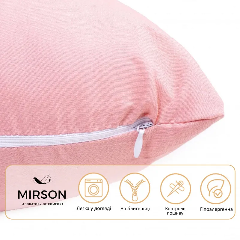 Подушка для беременных и отдыха Г-образная №8460 Eco Line Coral EcoSilk микросатин - 3