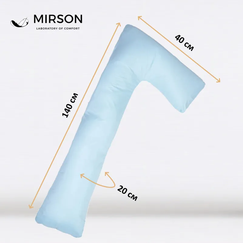 Подушка для беременных и отдыха Г-образная №8461 Eco Line Blue EcoSilk микросатин - 2