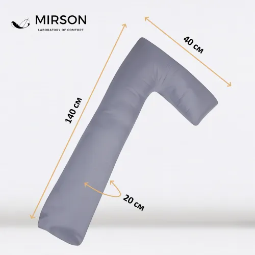 Подушка для вагітних та відпочинку Г-подібна №8462 Eco Line Gray EcoSilk мікросатин - 3