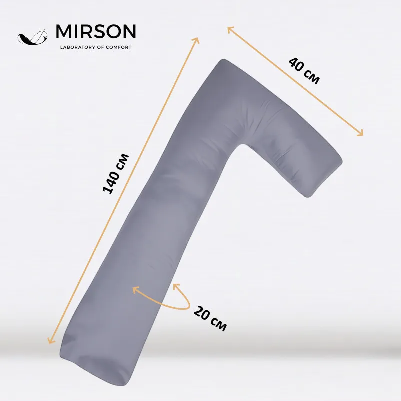Подушка для беременных и отдыха Г-образная №8462 Eco Line Gray EcoSilk микросатин - 2