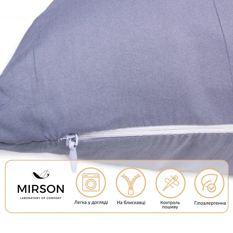 Подушка для беременных и отдыха Г-образная №8462 Eco Line Gray EcoSilk микросатин - 3