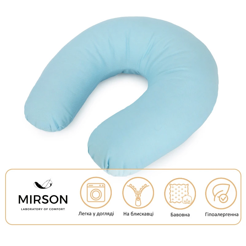 Подушка для подорожей №8207 Naturale Line 12-4608 Lucretia - 4