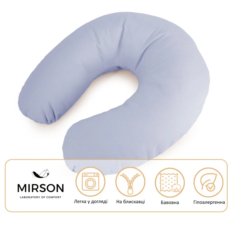 Подушка для подорожей №8204 Naturale Line 14-4121 Blanco - 4