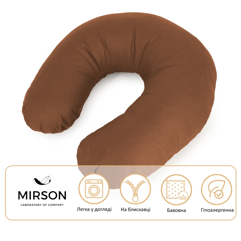 Подушка для путешествий №8205 Naturale Line 15-1511 Federica - 4