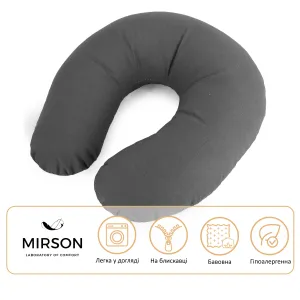 Подушка для подорожей №8202 Naturale Line 16-5803 Geronimo