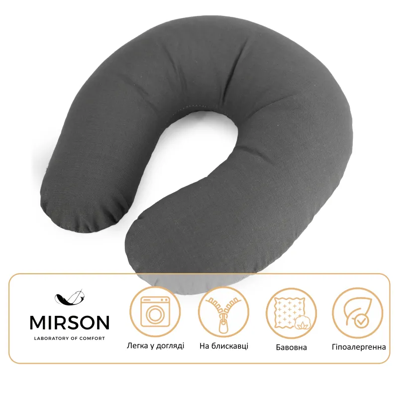 Подушка для подорожей №8202 Naturale Line 16-5803 Geronimo - 4