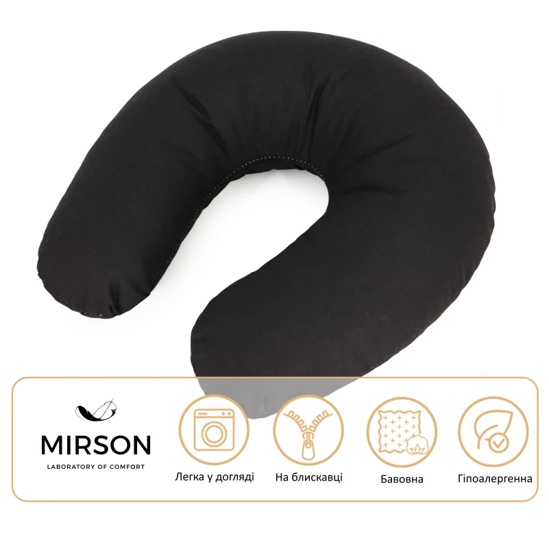 Подушка для подорожей №8218 Naturale Line 16-9000 Black Stone - 4