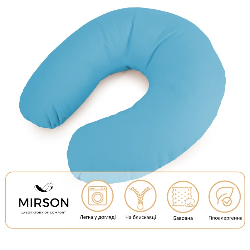 Подушка для подорожей №8213 Naturale Line 17-4735 Caterina - 4